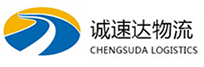 丽水到樟木头镇物流公司